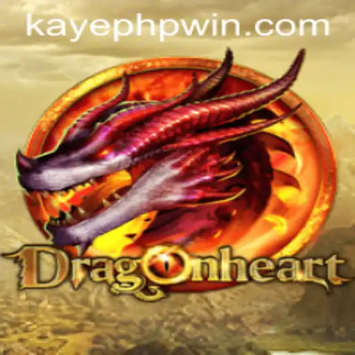 Discovering the Thrilling World of DragonHeart